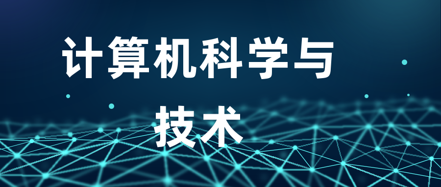 互聯網新聞專業學什么(互聯網時代新聞專業主義)