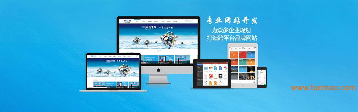 合肥市建設網站(合肥建委網上辦事大廳)