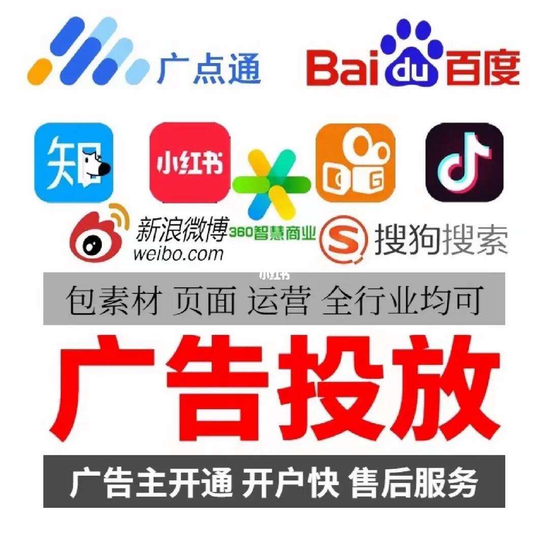 互聯(lián)網(wǎng)最新信息新聞稿(互聯(lián)網(wǎng)最新信息新聞稿件)