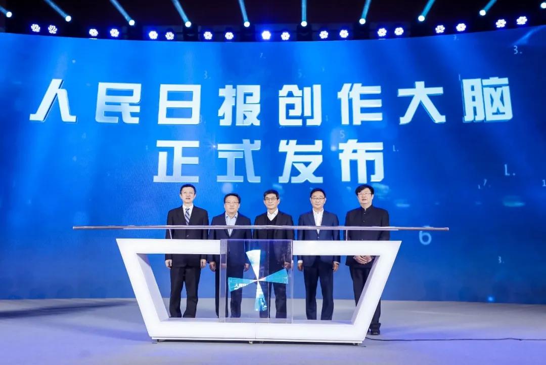 人民日報互聯(lián)網時代新聞(人民日報互聯(lián)網時代新聞報道)