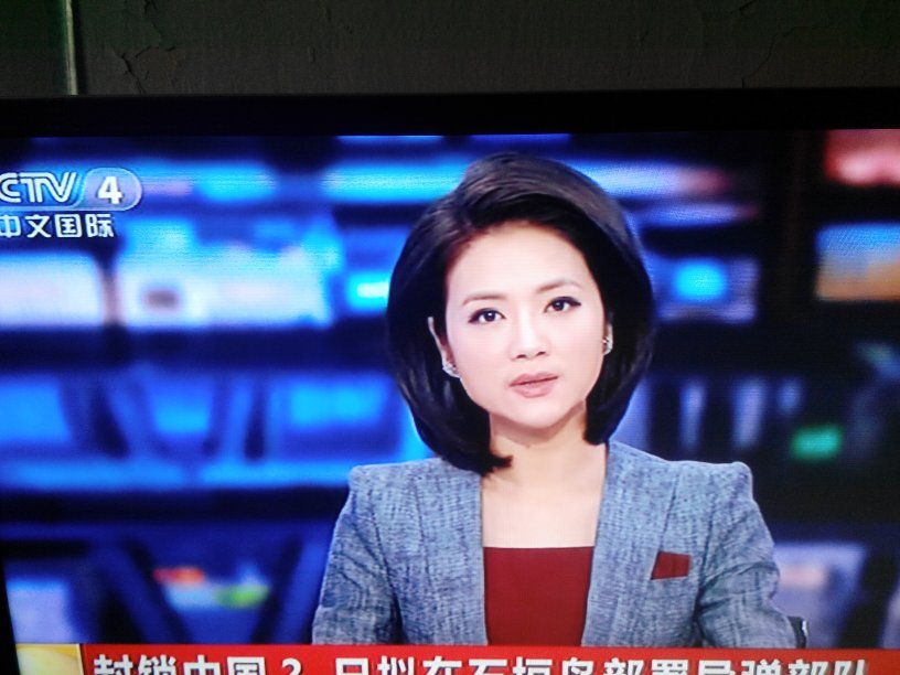互聯網新聞女主播(互聯網新聞女主播有哪些)