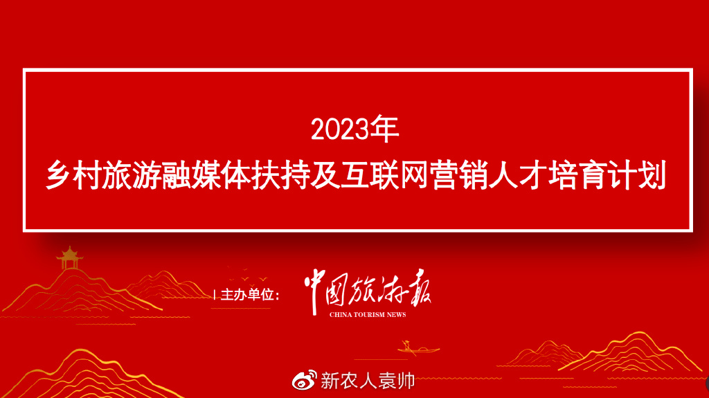 互聯網新聞培訓和考核制度(互聯網新聞培訓和考核制度的區別)