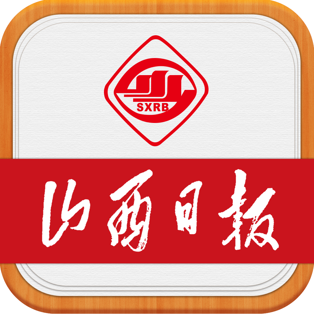 互聯(lián)網(wǎng)新聞版塊在哪里找(互聯(lián)網(wǎng)新聞版塊在哪里找出來)