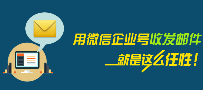 訂閱號(hào)能開發(fā)小程序嗎(訂閱號(hào)能開發(fā)小程序嗎安全嗎)