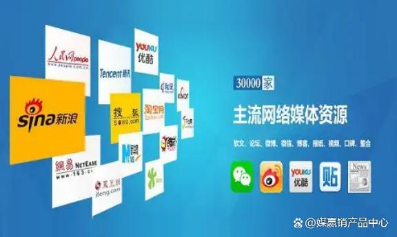 互聯(lián)網(wǎng)廣告新聞(互聯(lián)網(wǎng)廣告新聞信息服務資質(zhì))