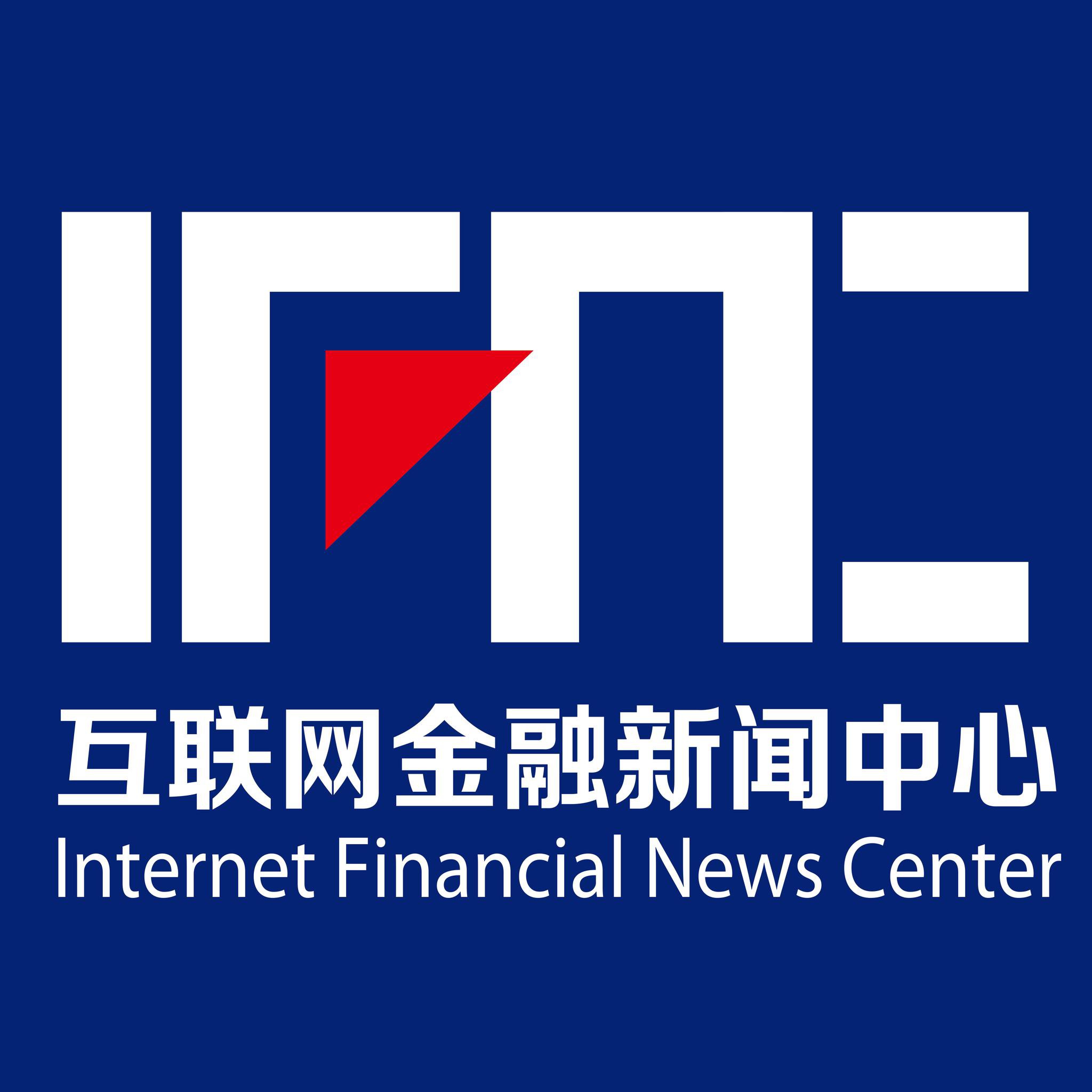 互聯網金融有什么新聞(互聯網金融有什么新聞報道)