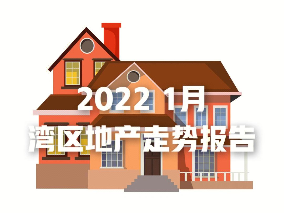 南灣便宜的網(wǎng)站建設(shè)(南灣便宜的網(wǎng)站建設(shè)公司)