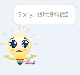 互聯網資金托管新聞(互聯網資金托管新聞稿件)