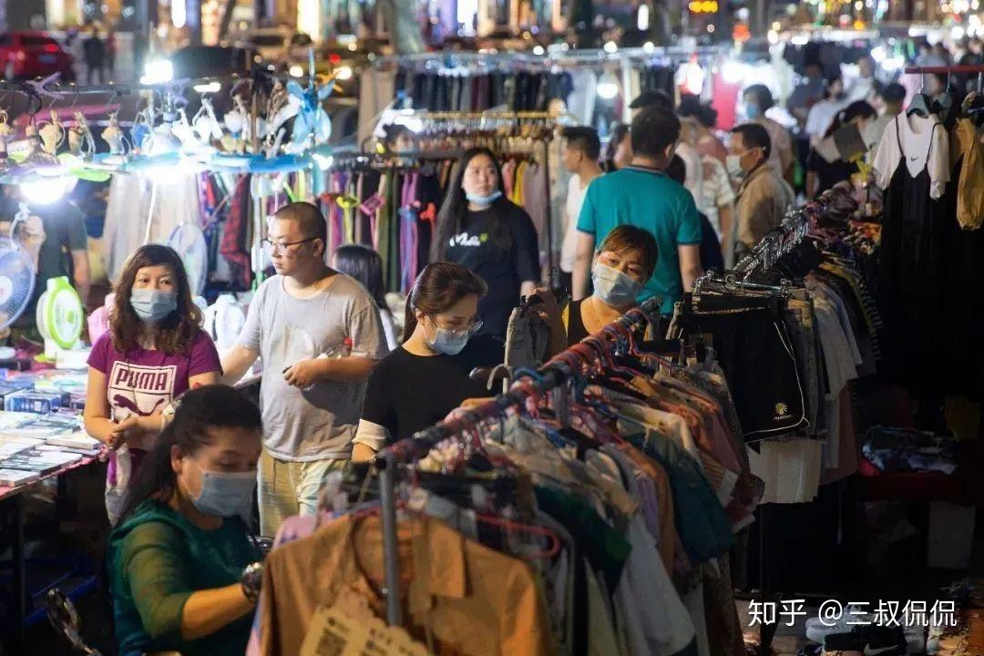 地?cái)偦ヂ?lián)網(wǎng)最新消息(地?cái)偮?lián)盟app是真的嗎)