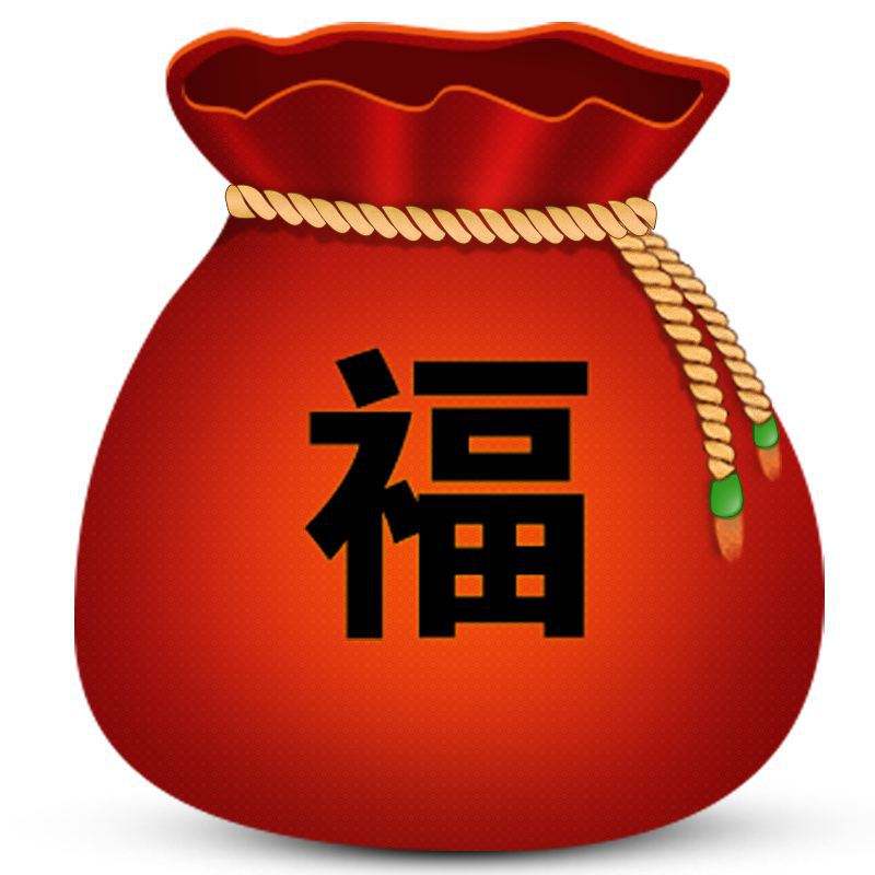 根據互聯網新聞信息福袋(互聯網新聞信息服務管理規定已經國家互聯網)