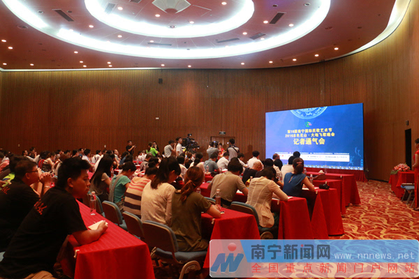 廣西互聯網新聞傳播中心(廣西互聯網新聞傳播中心官網)