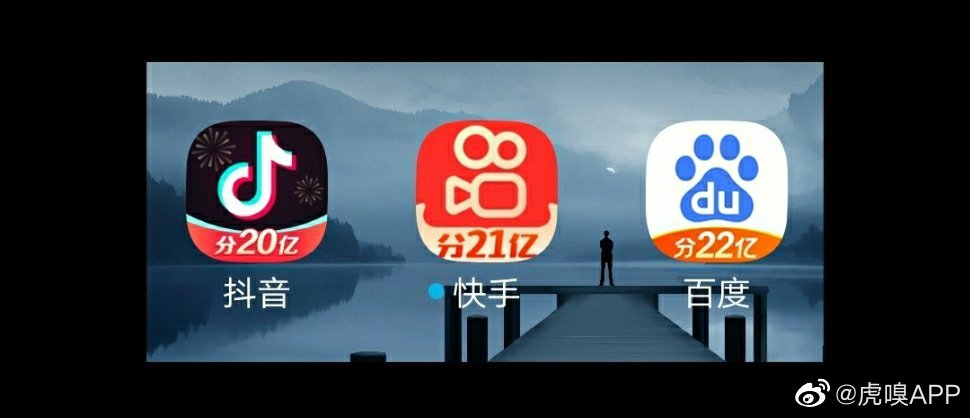 快手互聯(lián)網(wǎng)最新消息(快手互聯(lián)網(wǎng)最新消息今天)
