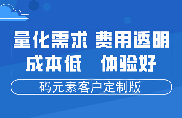 內江小程序開發設計公司(內江小程序開發設計公司排名)