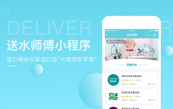 南寧旅游小程序開發(fā)外包(南寧旅游小程序開發(fā)外包項目)