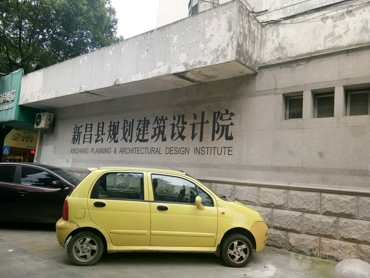 廈門紹興網(wǎng)站建設(shè)的簡單介紹